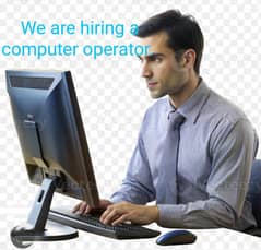 Need a Computer Operator