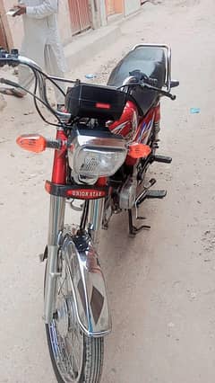 urgent for sale contact um 03195057688
