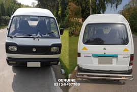 Suzuki Bolan VX Euro 2 2020