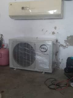 410 AC hai outer inner ok hai aur Saadi haii