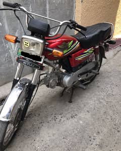 Sultej bike read add only call