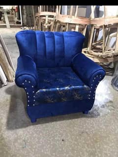 best sofa set 03709532689