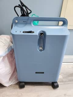 Oxygen Machine l Oxygen concentrator l bipaplHome oxygen concentrator