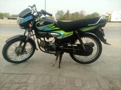 Honda Prider 100cc