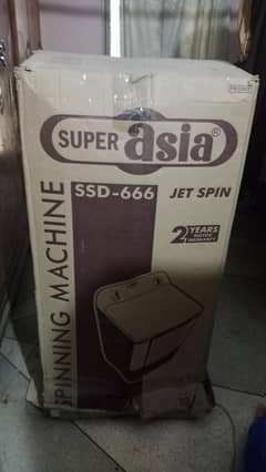 super Asia washing machine brand new