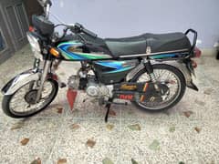 united bike 2015 model all most geniue Faisalabad number 03356894007