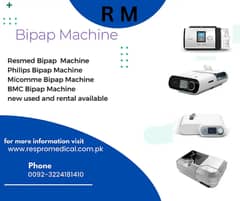 BIPAP machine/ Bipap in Pakistan BiPAP device / BiPAP ventilator