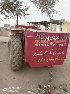 Tractor