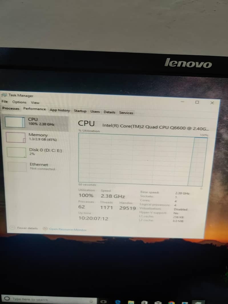 intel core 2 quad full setup with computer trali 6