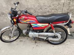 Honda CD70 2020  Model