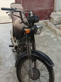 Honda Cd-70