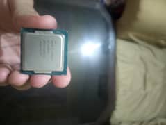 Processor Intel Xeon E3-1230 v5 with free Intel stock cooler