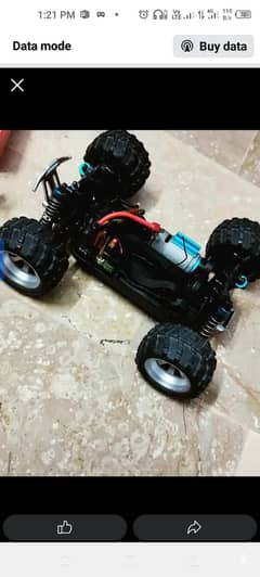 wltoy a979 for sale