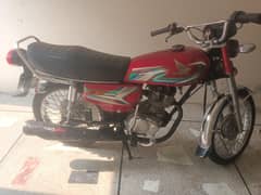 Honda 125 Punjab num