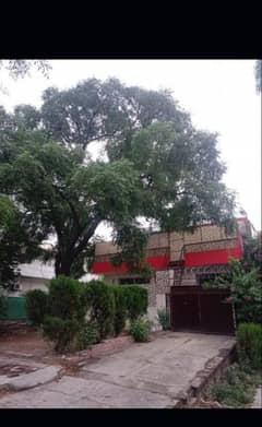Boys Hostel G-9