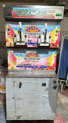 3 phase ice cream machine