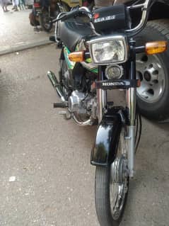 Honda