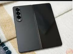Samsung z fold 4 pta read add