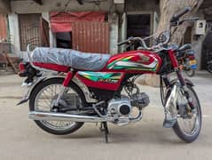 Honda-70 2022 model
