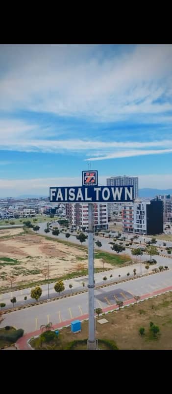 FAISAL TOWN A-BLOCK PLOT 0