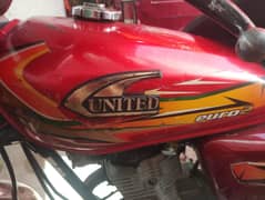 United 12cc,, 03128290869