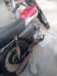 Honda 70 97modl