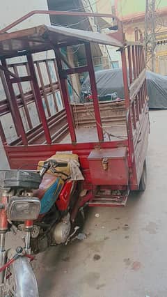 united 100cc loader rikshaw