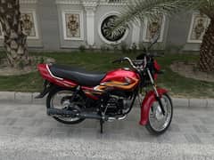 Honda pridor
