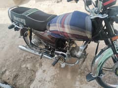 honda cd 70 24 25