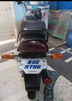 unique 100 cc