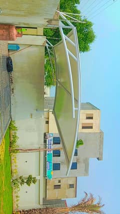 Tensile