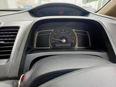 civic reborn
