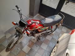 HONDA CD 70 FOR SALE (2008) MODEL