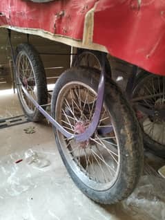 Rehri for sale