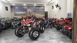 250cc