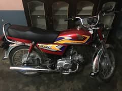 Honda CD 70 2025