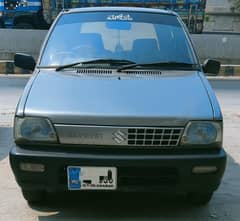 MEHRAN