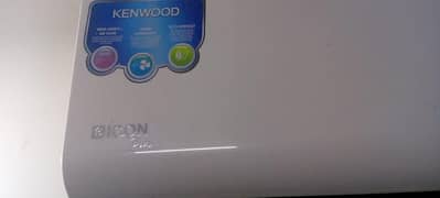 Kenwood