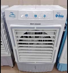 Air cooler