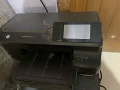 HP Officejet Pro 251dw Printer