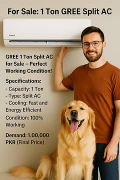 Gree