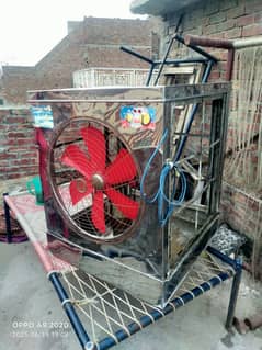 Air cooler