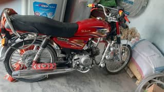 safari 70 bike good condition . 03475682218