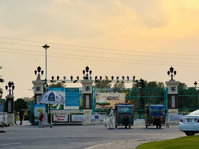 5 Marla Plot for Sale A1 Block, Central Park Housing Scheme, Lahore 0