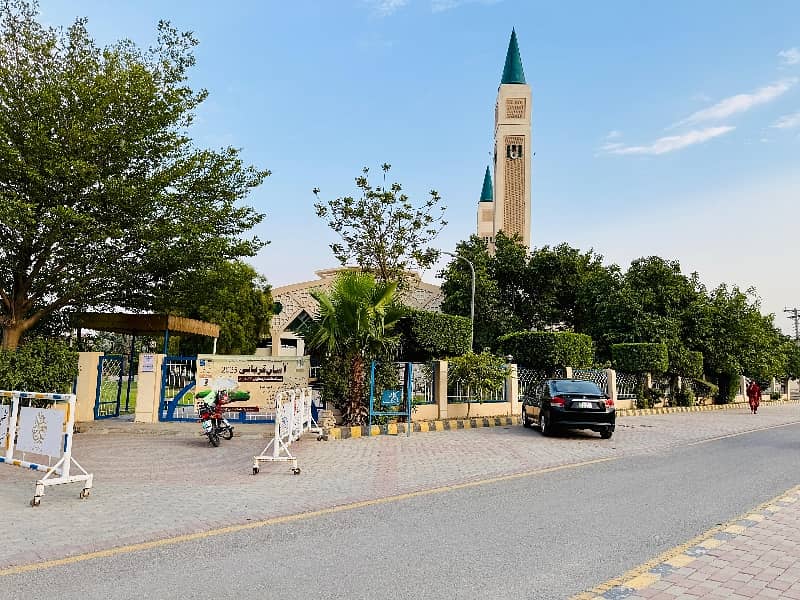 5 Marla Plot for Sale A1 Block, Central Park Housing Scheme, Lahore 1