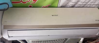 dc inverter Ac orient for sale