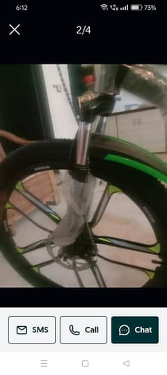 New cycle