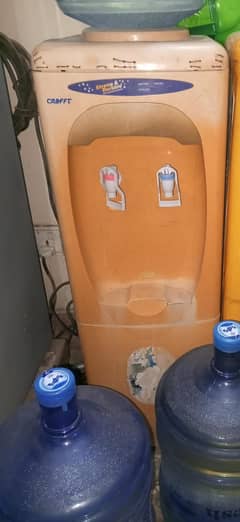 Old Model Dispensor for sale made saudia .