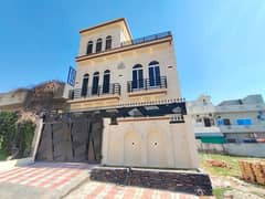 I-14-1 (25*60) 6 marla modern luxury house for sale investors price