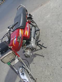 Road prince 70cc 2019